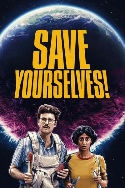 save.yourselves.2020.h2k5e.jpg