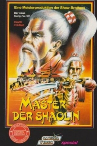 shaolin-1979-german-dl-1080p-bluray-x264-watchable.jpg
