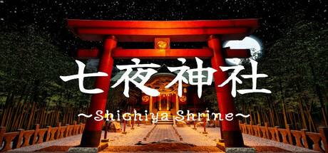 Shichiya-Shrine.jpg