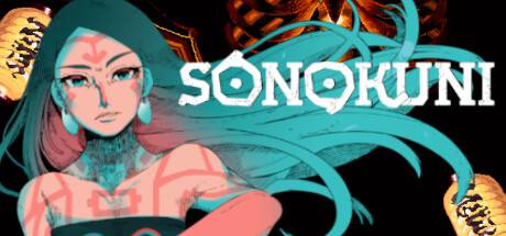 SONOKUNI.jpg