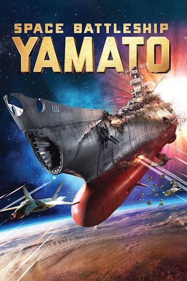 Space-Battleship-Yamato.jpg