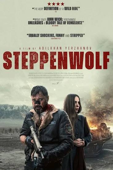 Steppenwolf.jpg