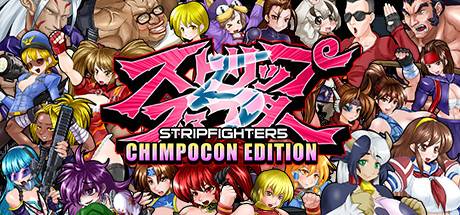 stripfighter5chimpocoi7jko.jpg