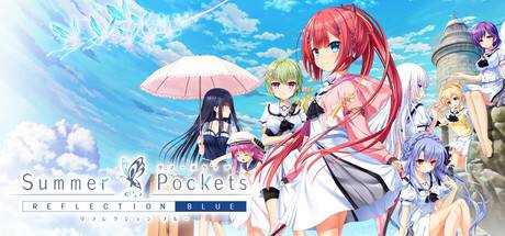 Summer-Pockets-REFLECTION-BLUE.jpg