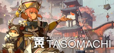 tasomachibehindthetwinmk8b.jpg