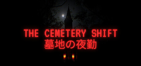 The-Cemetery-Shift.jpg