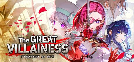 The-Great-Villainess-Strategy-of-Lily.jpg