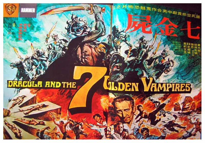 The-Legend-of-the-7-Golden-Vampires-1974-COVER.jpg