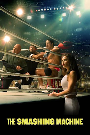 The-Smashing-Machine.jpg
