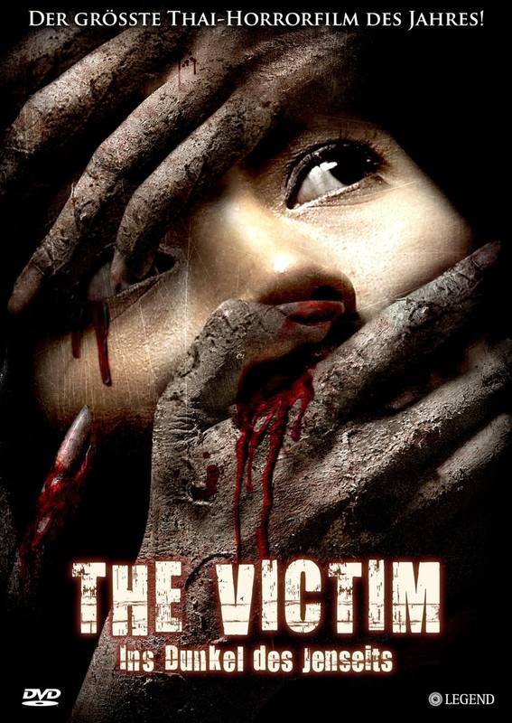 the-victim2.jpg