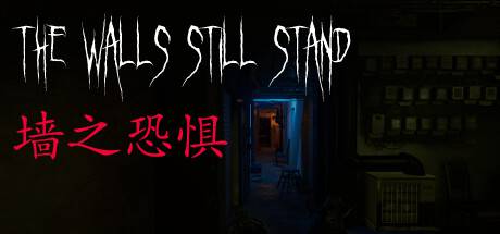 The-Walls-Still-Stand.jpg