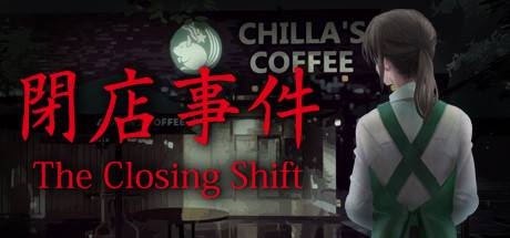 theclosingshiftimklr.jpg