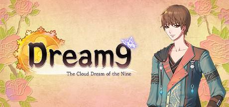 theclouddreamofthenintpjbu.jpg