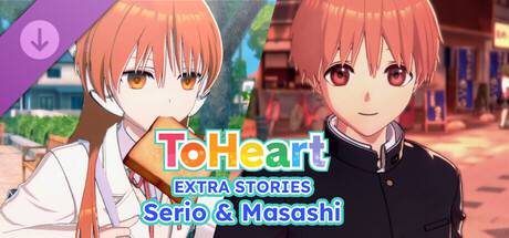 To-Heart-Extra-Stories-Serio-Masashi.jpg
