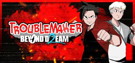 Troublemaker-2.jpg
