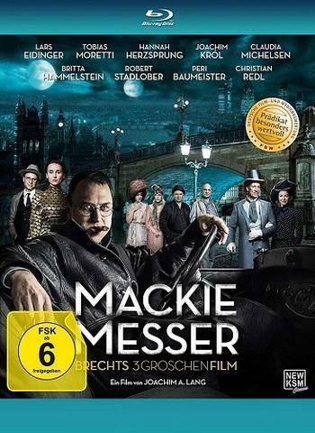 tt6575280-bdmndvd.jpg