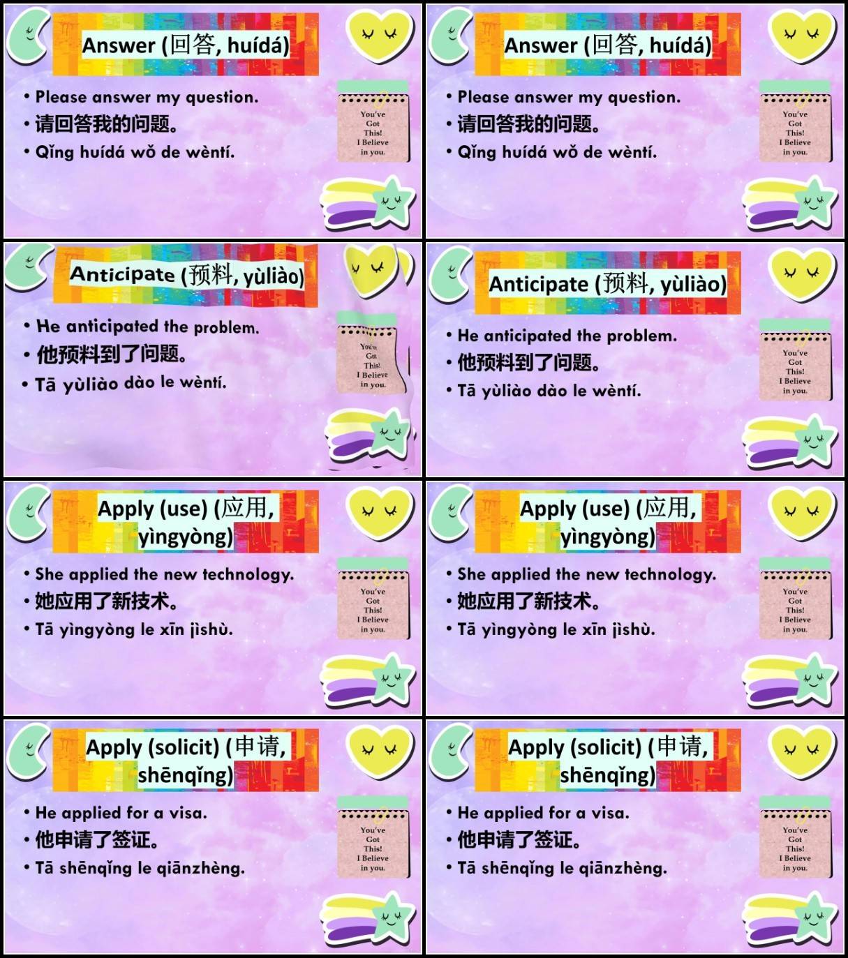 ualDjsO3_o.jpg