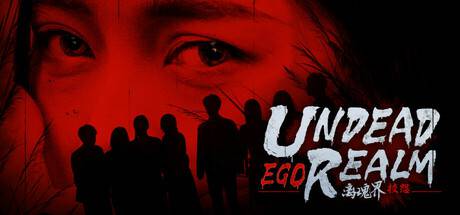 Undead-Realm-Ego.jpg