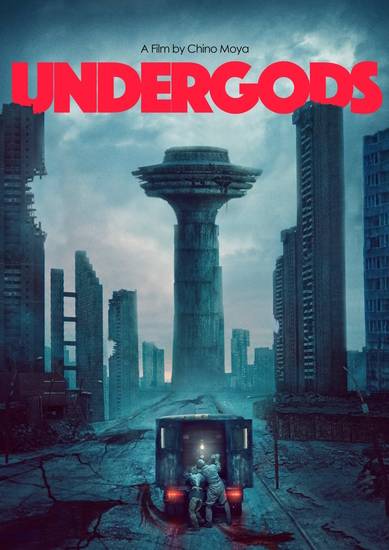 undergods2di8oedfr3.jpg