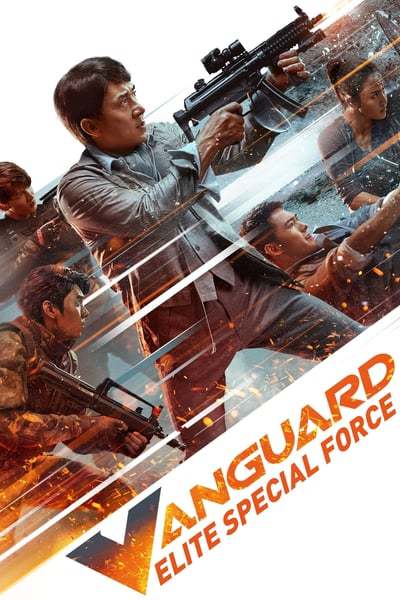 vanguard.elite.speciayajxd.jpg