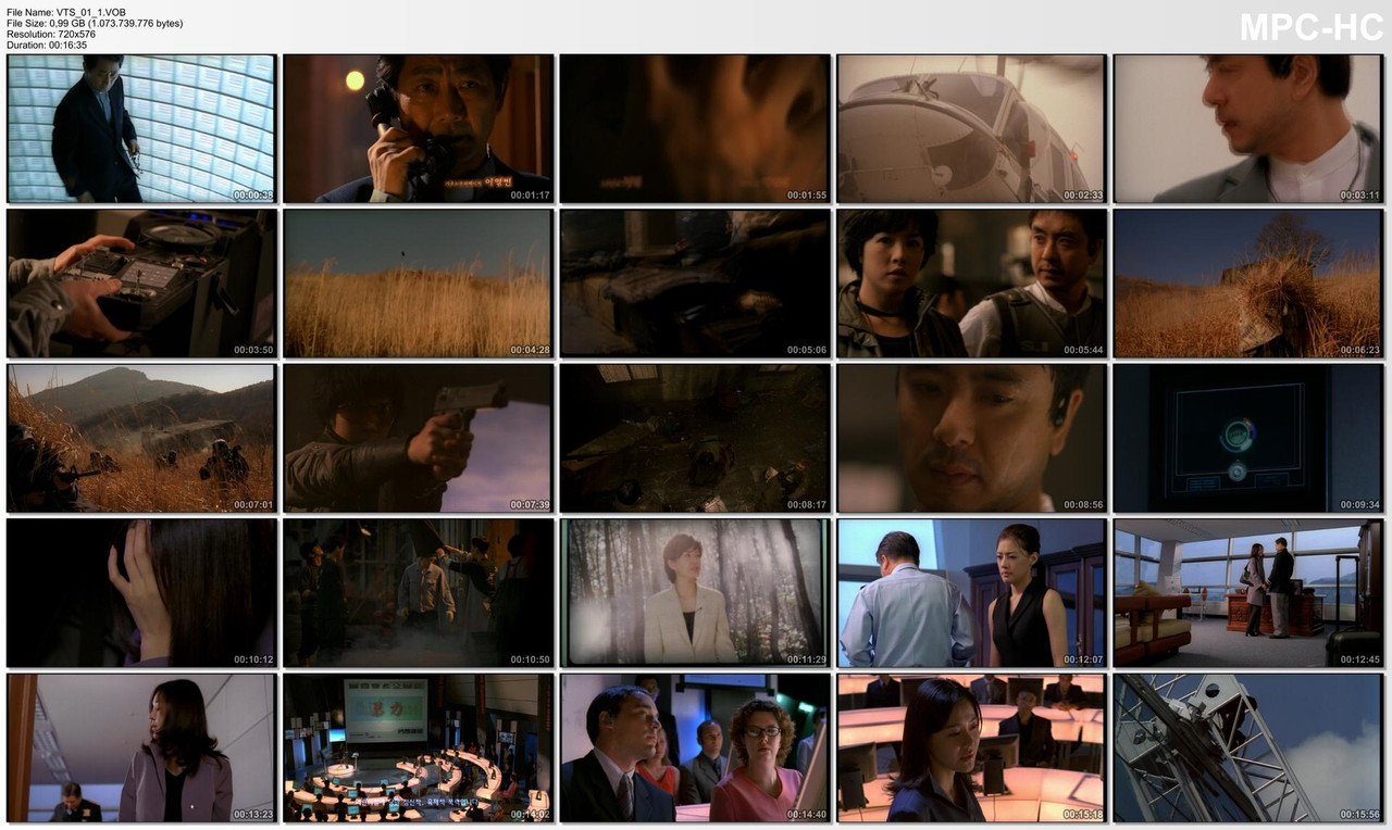 VTS-01-1-VOB-thumbs-2026-01-03-19-33-12.jpg