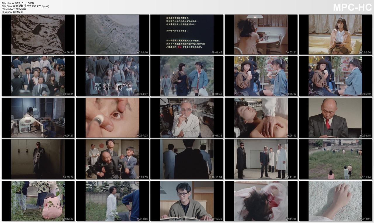 VTS-01-1-VOB-thumbs-2026-03-01-21-51-31.jpg