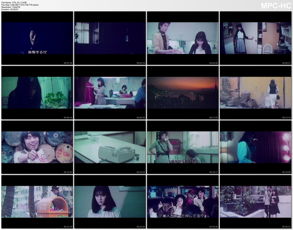 VTS-03-2-VOB-thumbs-2022-02-09-02-05-16.jpg