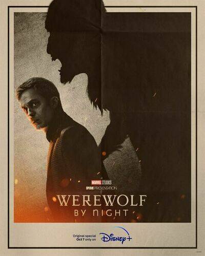 werewolf0dil4gqc1a.jpg