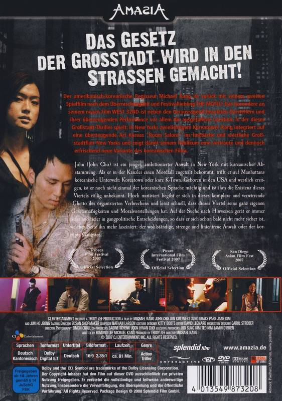 west-32nd-k-town-dvd-back-cover.jpg