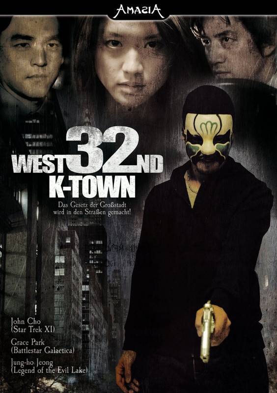 west-32nd-k-town-poster1.jpg