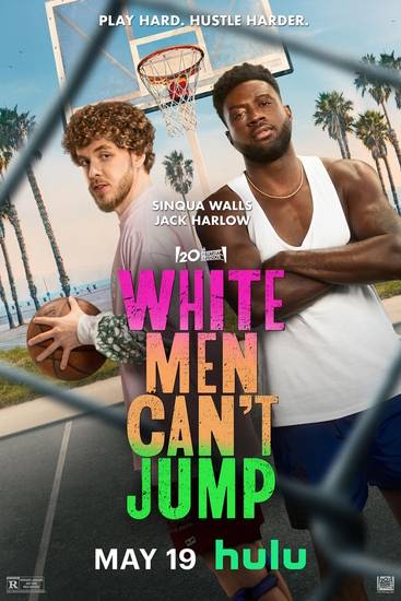 whitemencantjumpmhd1u.jpg