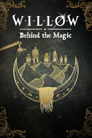 willowbehindthemagicrefhb.jpg