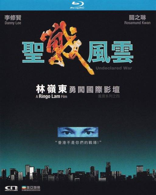Wk916Hyl.jpg