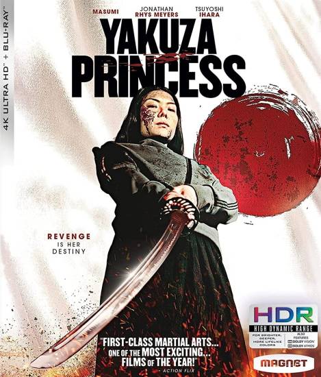 yakuzaprincess20knt.jpg