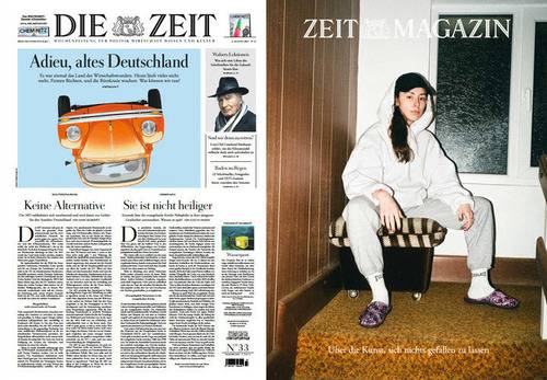 zdbin6.jpg