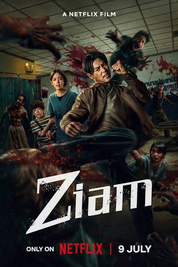 Ziam.jpg
