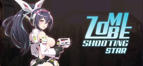 zombieshootingstarvhfku.jpg