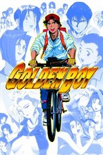 Golden Boy (1996).jpg