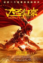 monkey.jpg monkey.jpg