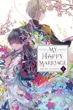 my-happy-marriage-vol-1-light-novel-taschenbuch-akumi-agitogi-englisch.jpeg