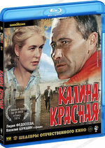 kalinakrassnajakwcm6.jpg