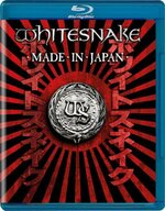 427016264_madeinjapan-1485783441.jpg